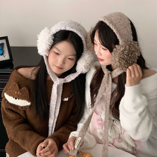 ‼️พร้อมส่ง‼️ที่ปิดหูกันหนาวมัดคางสไตล์เกาหลี