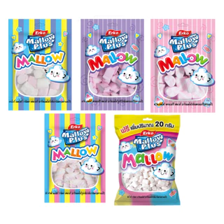 เออโก้ แมลโลว์ 150 กรัม l Erko Mallow 150 g. (เลือกรสชาติได้)