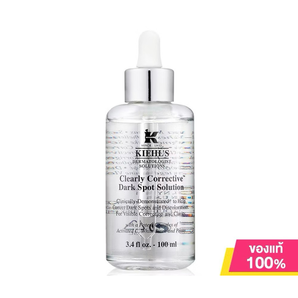 Kiehl's  🏖 ของแท้ 💯 🏖ฉลากไทย 🏖Kiehl's Clearly Corrective Dark Spot Solution 15ml คีลส์ เซรั่มปรับสีผ