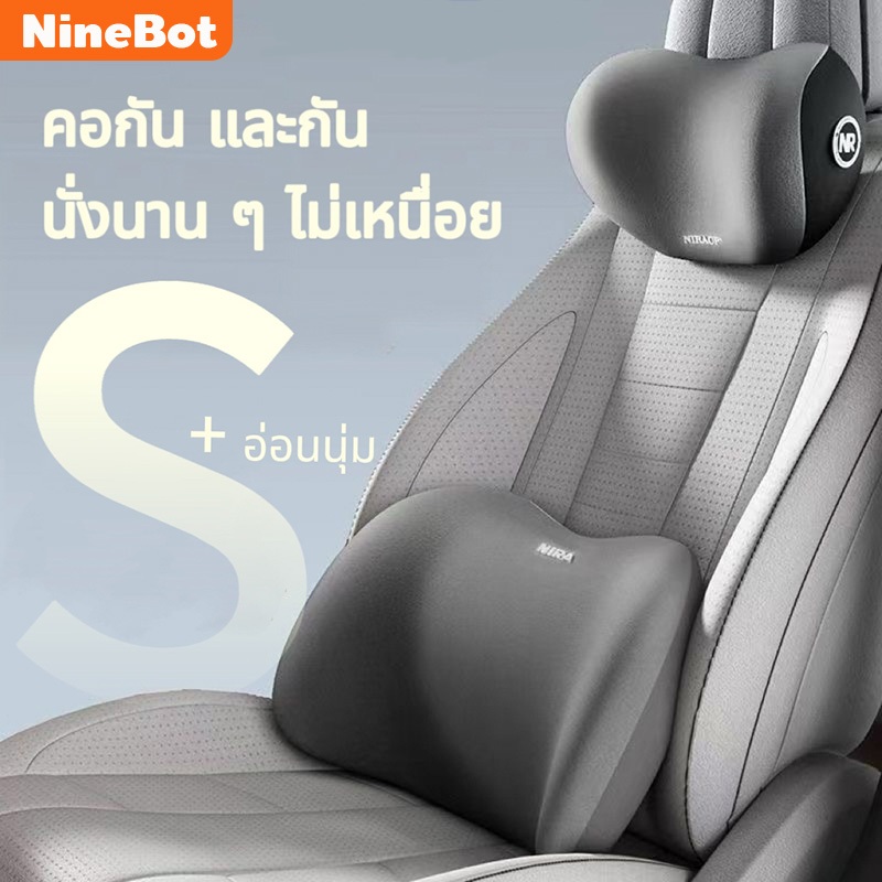 ชิ้น หมอนรองคอในรถ ชุดหมอนรองคอในรถยนต์ ที่รองหลังเบาะรถยนต์ พนักพิงศีรษะ ป้องกันคอและเอว แก้ปวดหลัง ถูกต้องตามหลักสรีรศ