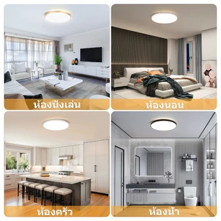 CANMEIJIA โคมไฟเพดาน 3 สี ไฟเพดานห้องนอน ห้องนั่งเล่น รอบ / สแควร์ ดำ ขาว ทอง โคมไฟห้องน้ำ โคมไฟครัว