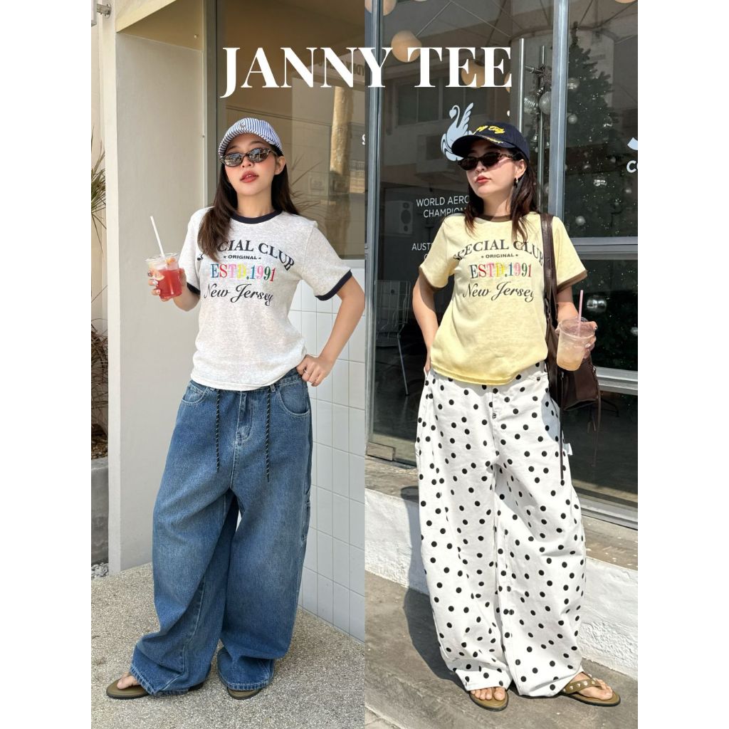 Janny tee – เสื้อยืดผ้าสลาฟ จั๊มแขน ดีเทลงานปัก (พร้อมส่ง)