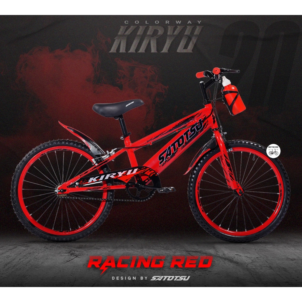 จักรยานเด็ก จักรยานเสือภูเขา COYOTE PARADIN ล้อสี 20 นิ้ว เฟรมแบบใหม่