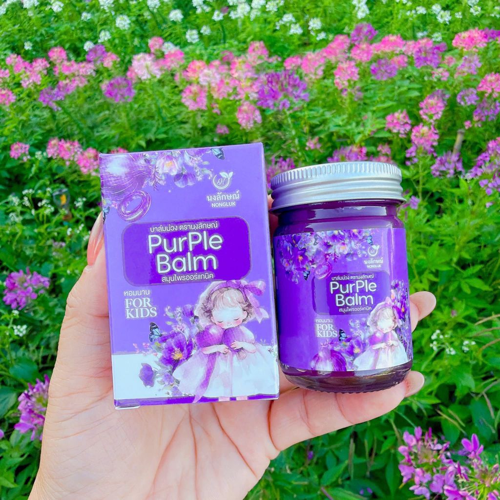 พร้อมส่ง แท้ หอมแดง นงลักษณ์บาล์มหัวหอมแดง 1ขวด
