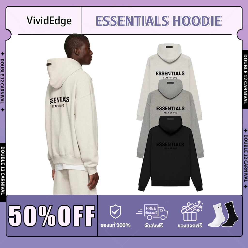 【ของแท้ 100% ✅】『Essentials』Fear of God Essentials เสื้อฮู้ด เสื้อฮู้ดคู่