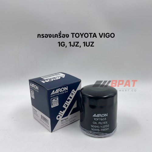 กรองน้ำมันเครื่อง TOYOTA VIGO / 1G / 1JZ / 1UZ No.90915-YZZD