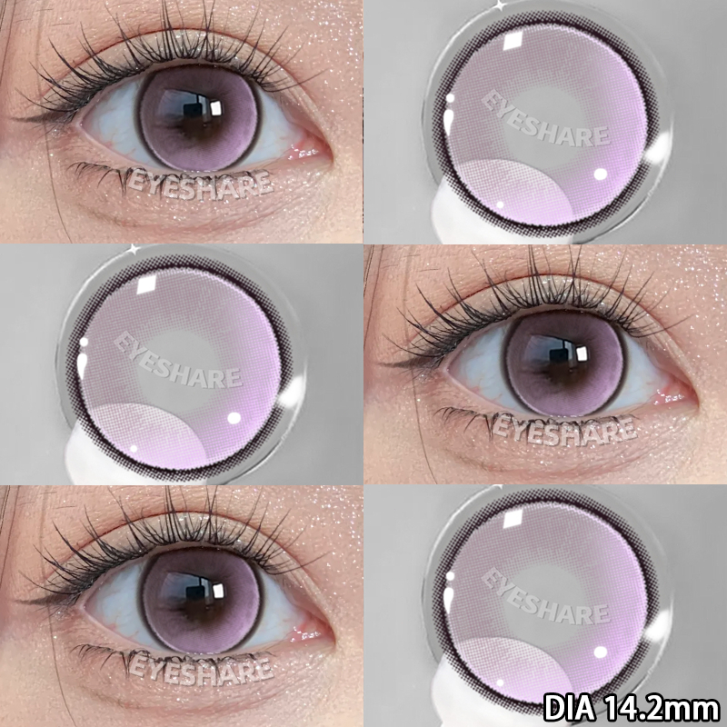 Eyeshare PRAGUE ซีรีย์ คอนแทคเลนส์สีม่วง คอนแทคเลนส์สวยๆ กล่องละ 2 ชิ้น สามารถใช้งานได้ 1 ปี