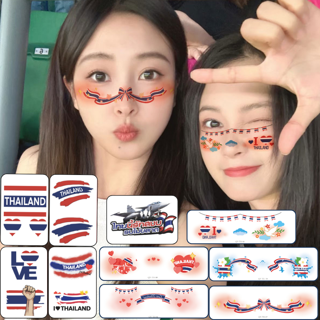 สงกรานต์ สติ๊กเกอร์ติดหน้า แทททู ลายธงชาติไทย ติดแก้ม ช้าง สติ๊กเกอร์รอยสัก ใช้สำหรับปาร์ตี้ สติกเกอร์แต่งหน้ากันน้ำ