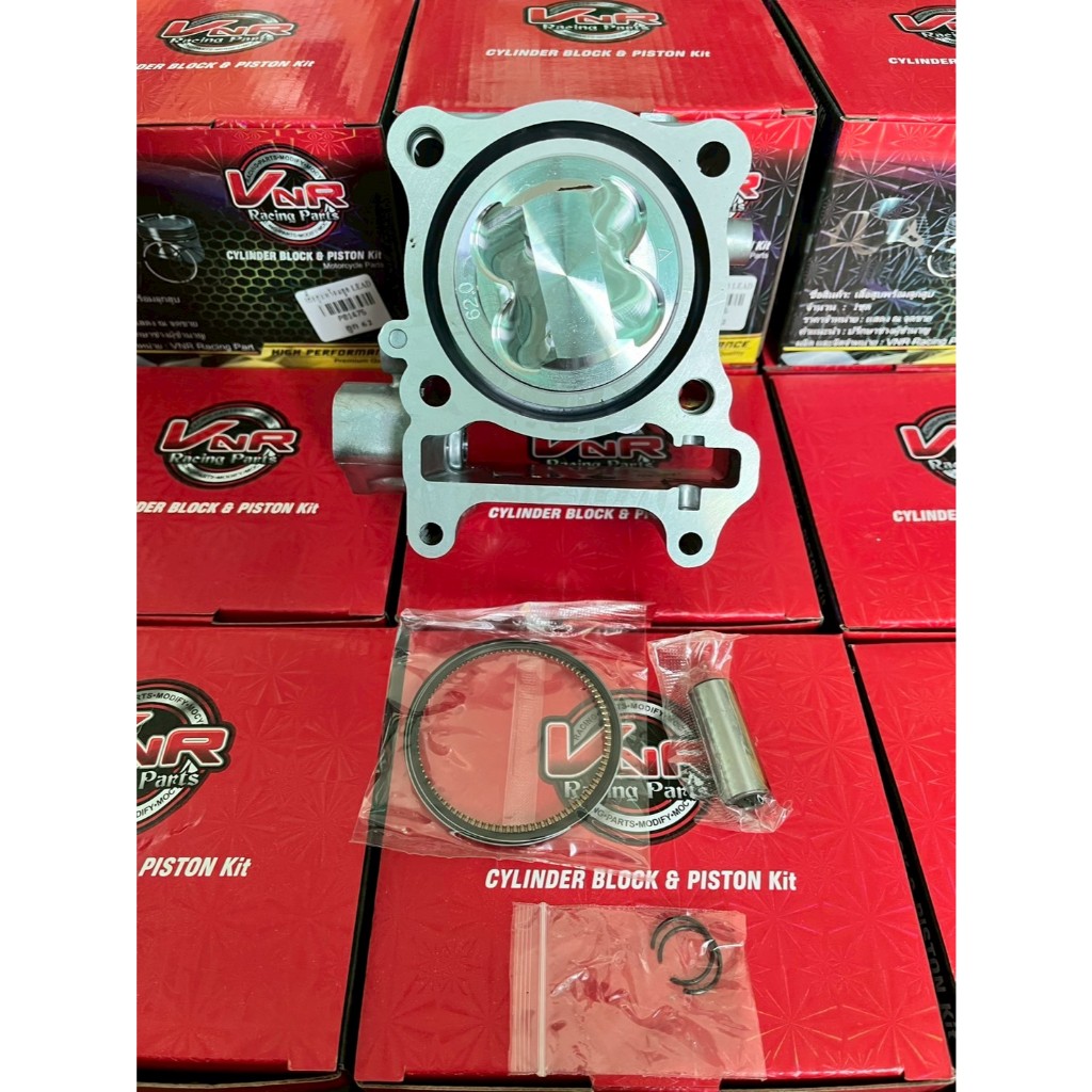 เสื้อสูบพร้อมลูกสูบ LEAD ลูก62 ลูก63 งานRG