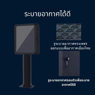 EV กล่องชาร์จรถยนต์ไฟฟ้าแบบติดผนังเหมาะสำหรับการติดตั้งภายนอกอาคาร และกันน้ำกันฝนได้