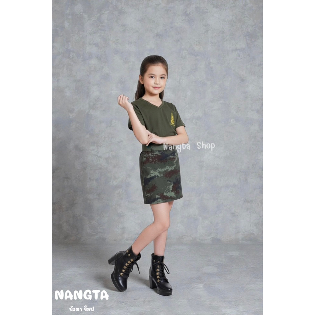 ชุดลำลองทหารเด็กชาย / หญิง⚡️พร้อมส่ง⚡️Nangta Shop ราคา ถูกที่สุด ดีลบีเคเค แกลเลอรีภาพที่ 7