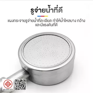 ฝักบัวอาบน้ำ เพิ่มแรงดัน สแตนเลส 304 แท้ พร้อมสายฝักบัว สแตนเลส