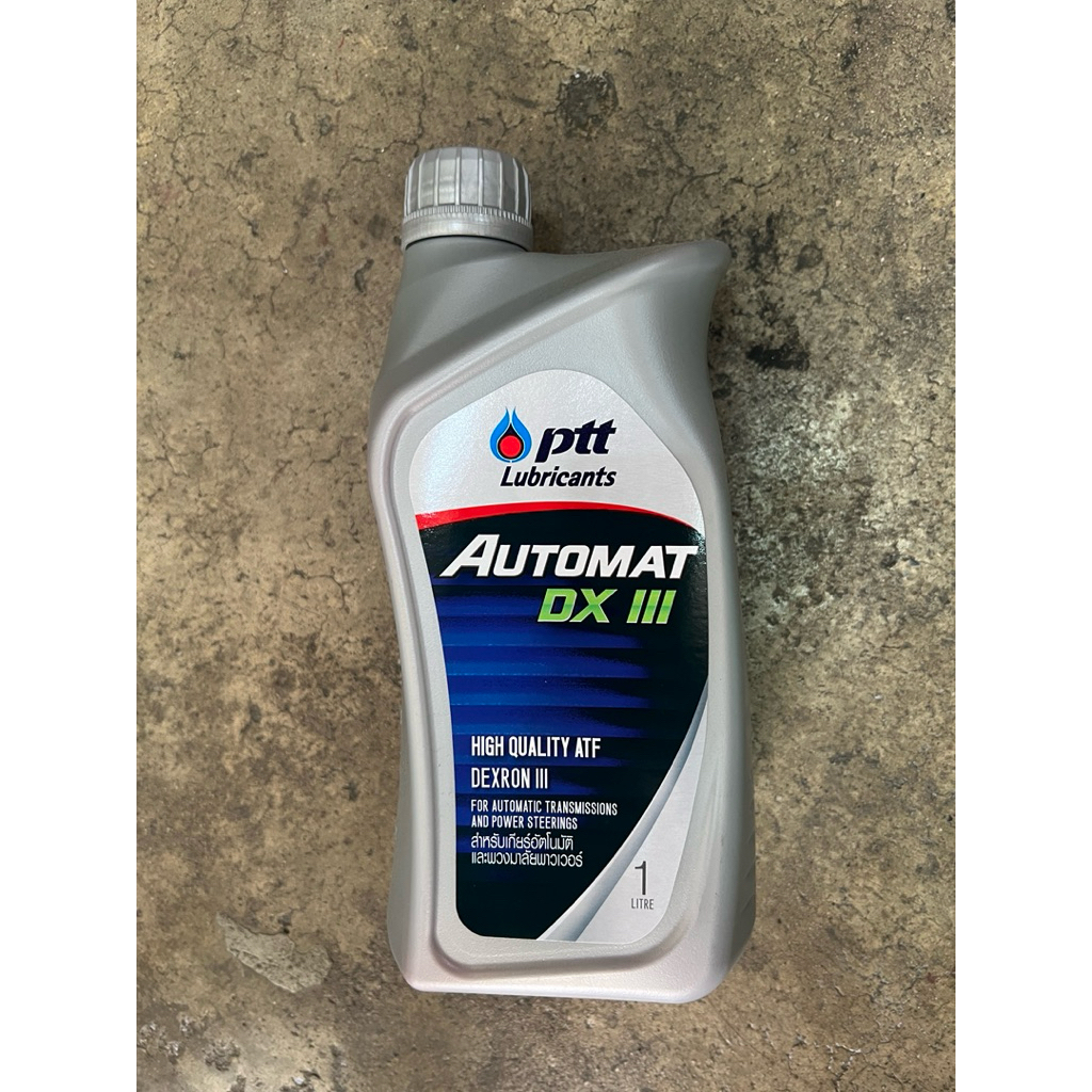 PTT Lubricants AUTOMAT DX III (Dexron III)