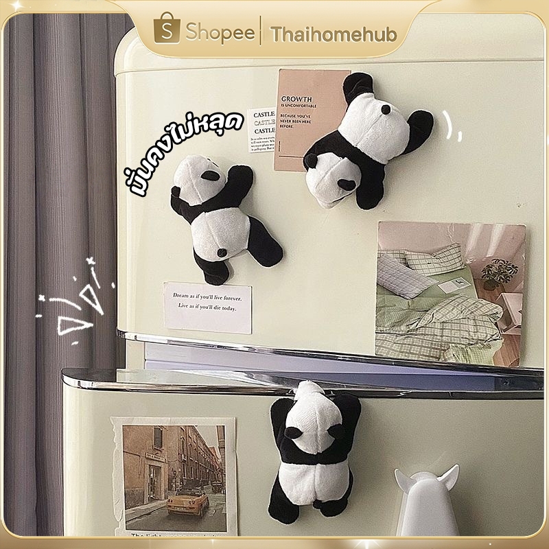 Plush Panda ตู้เย็นแม่เหล็ก การ์ตูนตุ๊กตาแพนด้าของเล่นตุ๊กตา มินิตกแต่งตู้เย็นตกแต่ง