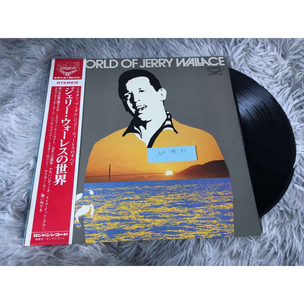 World of Jerry Wallace - Jerry Wallace ขนาด 12 นิ้ว LP G120