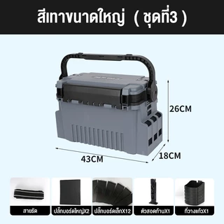 รองรับน้ำหนัก 200 kg🐟6L/12L กล่องใส่เหยื่อปลอม 2ชั้น กล่องใส่เหยื่อ อเนกประสงค์ แบบพกพา อเนกประสงค์ อุปกรณ์ตกปลา