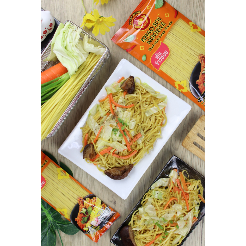 เส้นข้าวซอยเหลือง 500 กรัม ตรากระต่าย - Khao Soi Noodles (Yellow) เส้นเหนียวนุ่ม ไม่ใส่วัตถุกันเสีย สินค้าเจ - รูปที่ 3