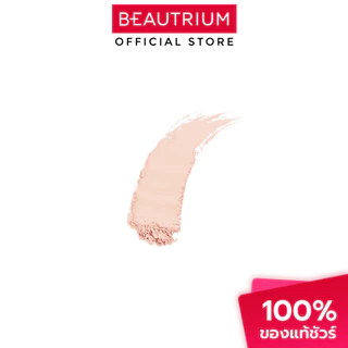 CEZANNE Tone Filter Highlight ไฮไลท์ 2.3g