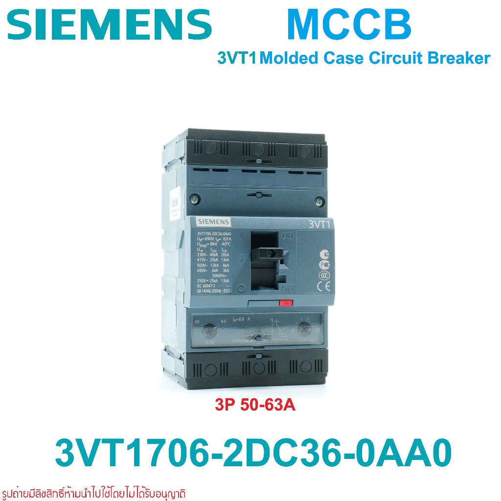 3VT1 SIEMENS 3VT1 SIEMENS 3VT1706-2DC36-0AA0 SIEMENS MCCB 3VT