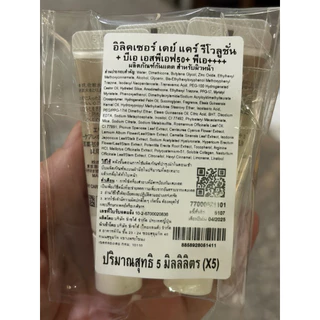 ELIXIR DAILY UV PROTECTOR SPF50+ PA++++ ขนาดทดลอง 5 ml (แยกจากเซ็ตไทย)