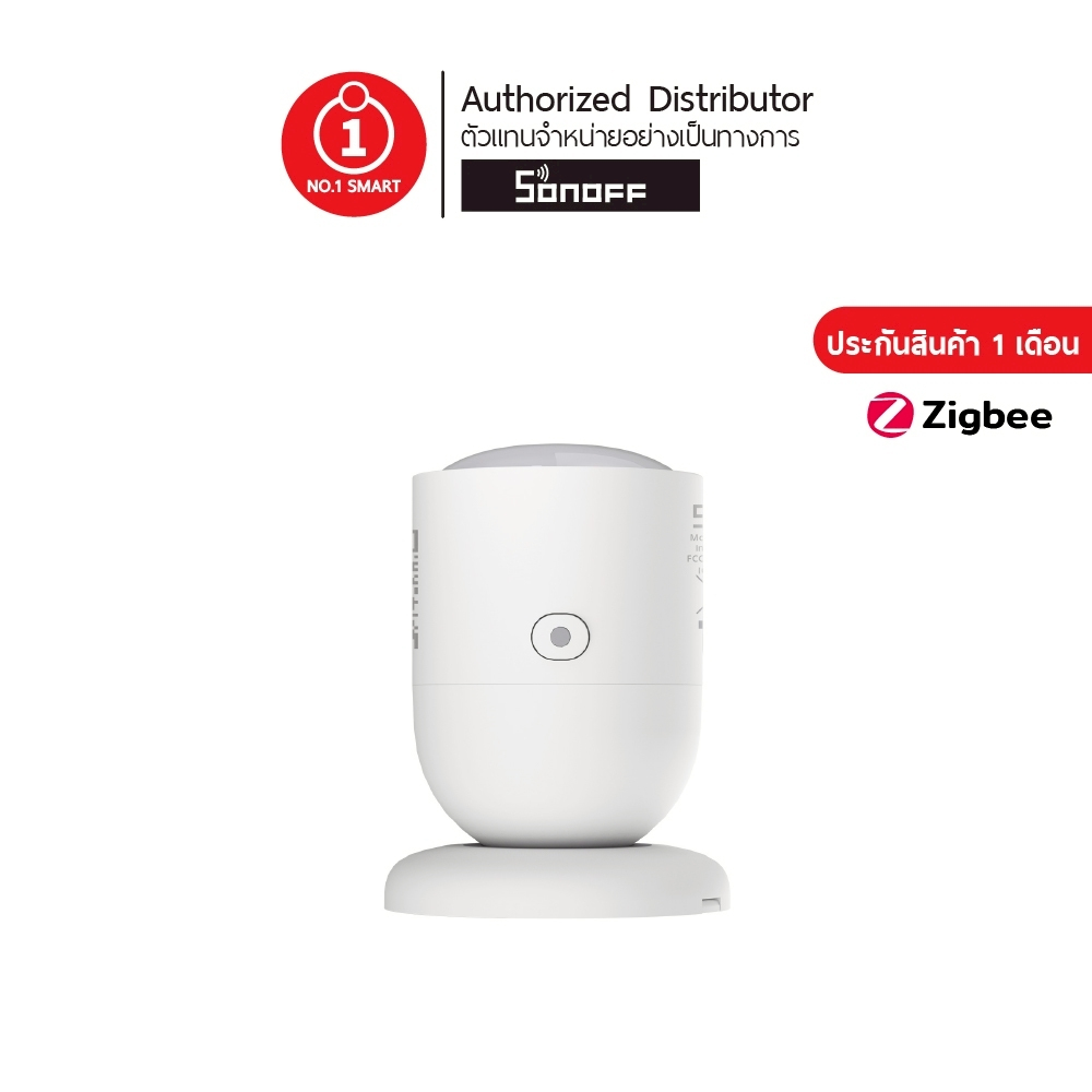 SONOFF SNZB-06P | Zigbee Human Presence Sensor (เซ็นเซอร์ตรวจจับการมีตัวคน/การเคลื่อนไหว)