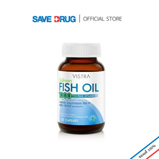 [Pro] VISTRA Salmon Fish Oil 20 Caps วิสตร้า น้ำมันปลาเซลมอน (20 เม็ด)
