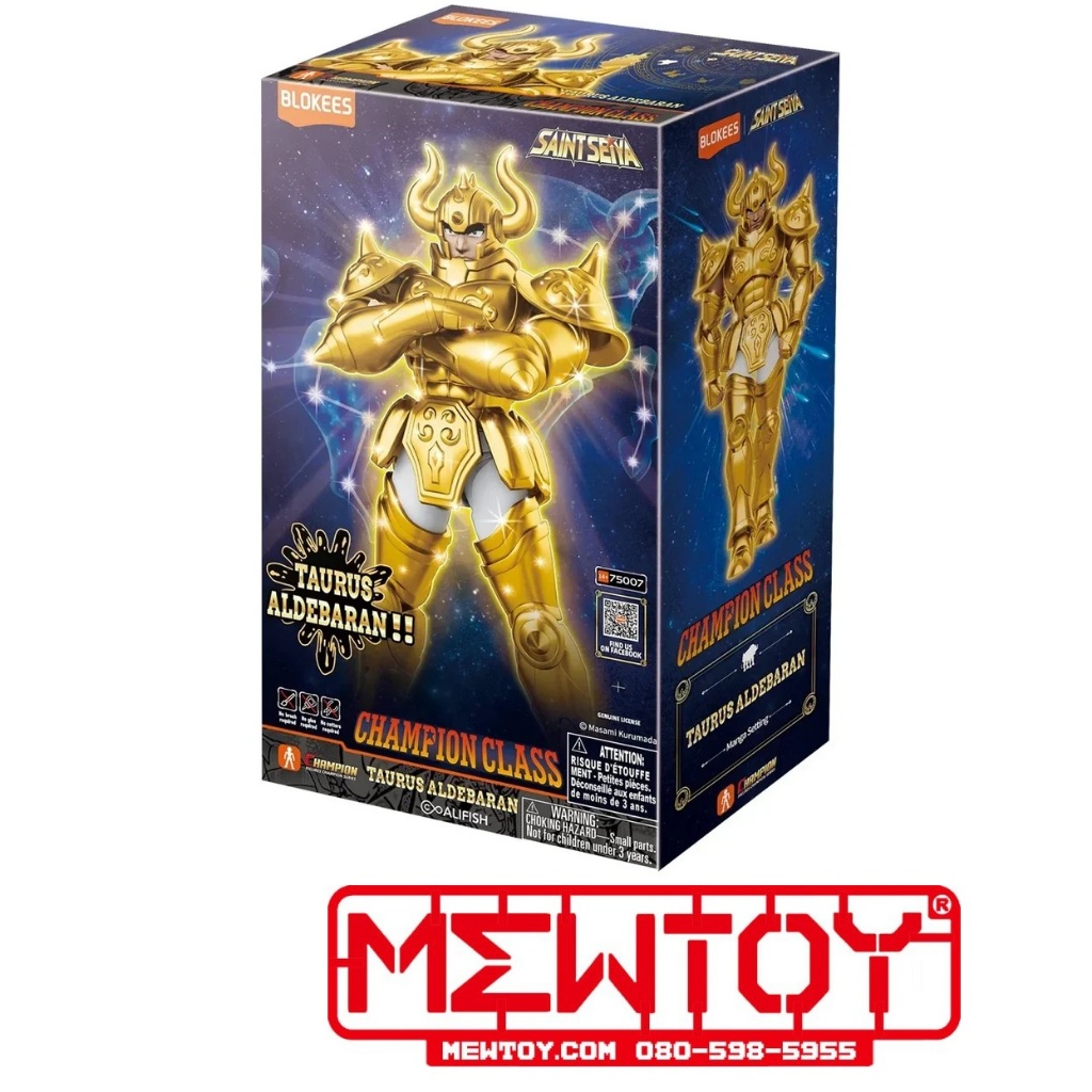 (พร้อมส่ง !!!!) BLOKEES:Figures - Saint Seiya 75007 Champion Class 06 - Taurus Aldebaran ( BK - 75007)