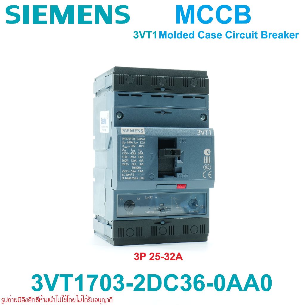 3VT1 SIEMENS 3VT1 SIEMENS 3VT1703-2DC36-0AA0 SIEMENS MCCB 3VT
