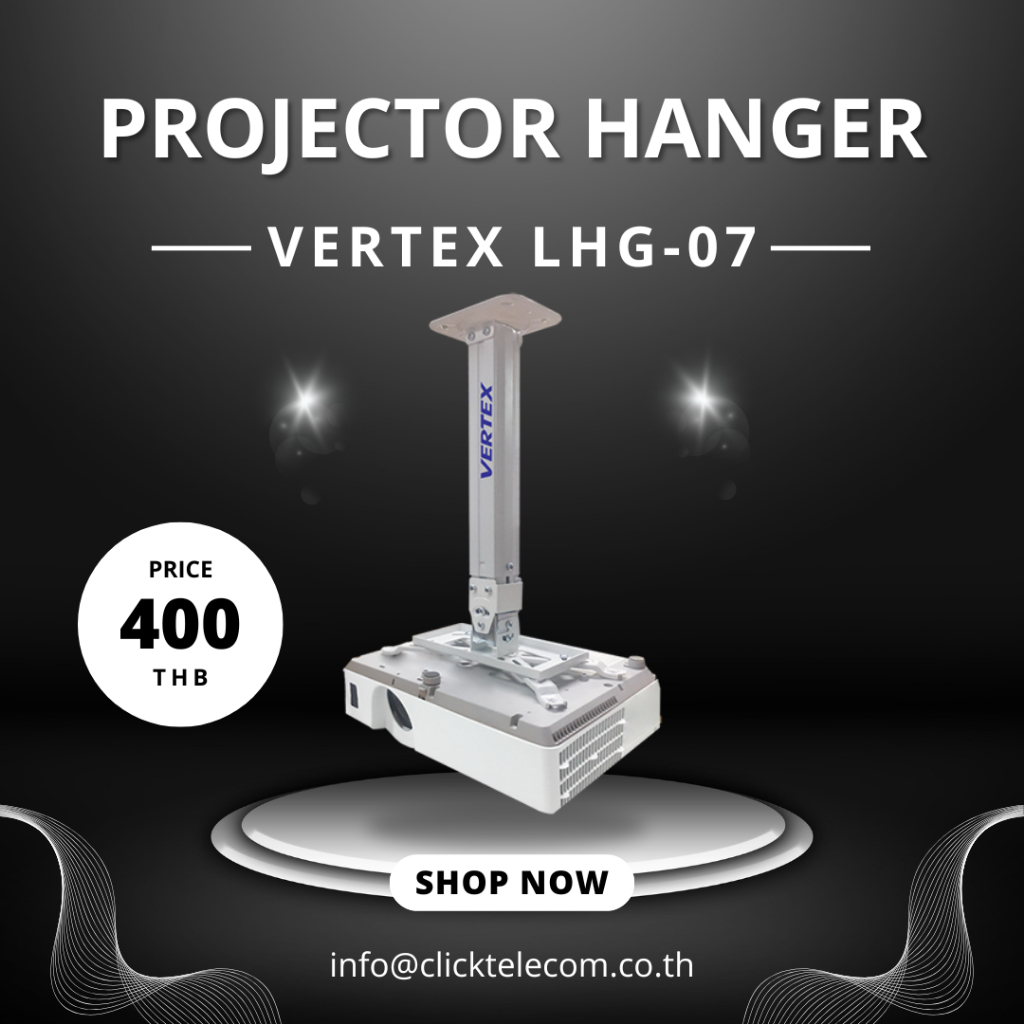 ขาแขวนโปรเจคเตอร์ Vertex รุ่น LHG-07 ปรับระดับได้ 40-65 ซม.
