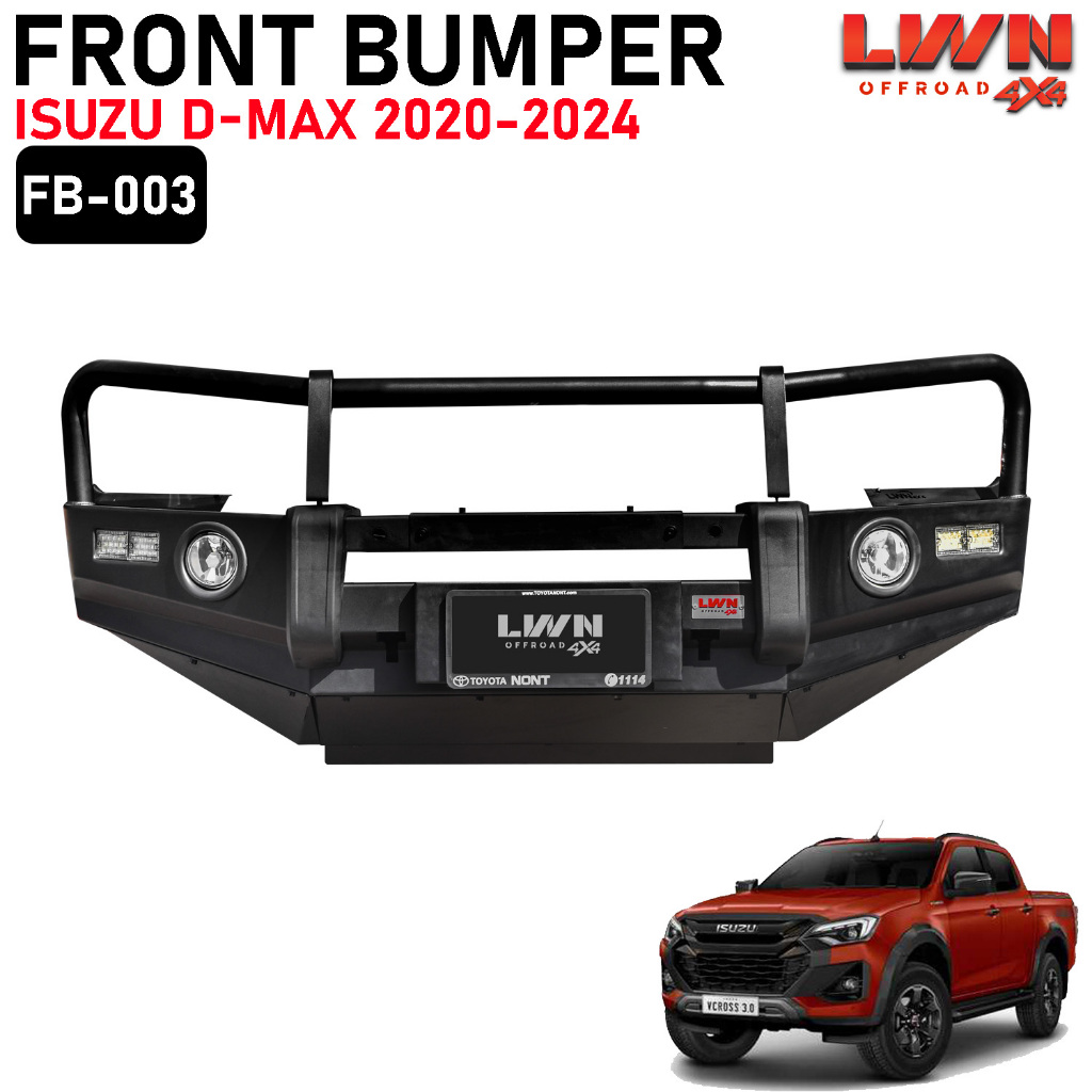 LWN4x4 กันชนหน้า Isuzu D-Max 2020-2024 กันชนหน้าออฟโรด กันชนเหล็ก 3 เขา รุ่น FB-003