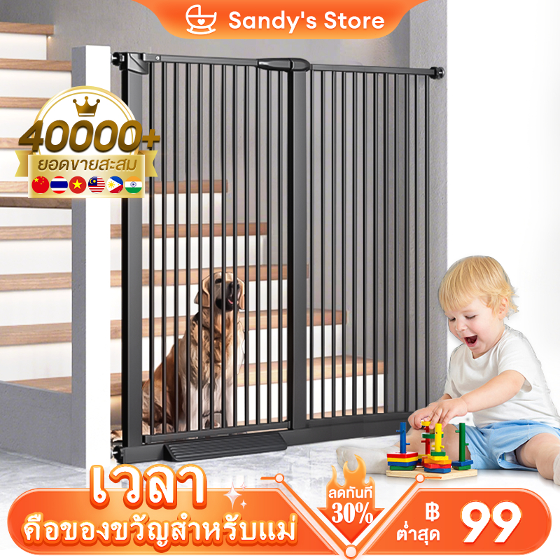 ที่กั้นบันได ประตูกั้นเด็ก ประตูกั้นบันได ไม่ต้องเจาะ ปรับขนาดได้ 75-285cm ใช้ได้ทั้งบ้านและคอนโด