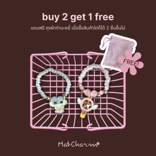 chasen charm—ceramic charm จี้เซรามิค จี้แต่งแปรงมัทฉะ