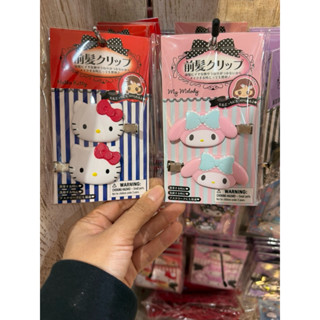 Sanrio 🇯🇵กิ๊ฟติดผมสุดน่ารัก ของแท้จากญี่ปุ่น