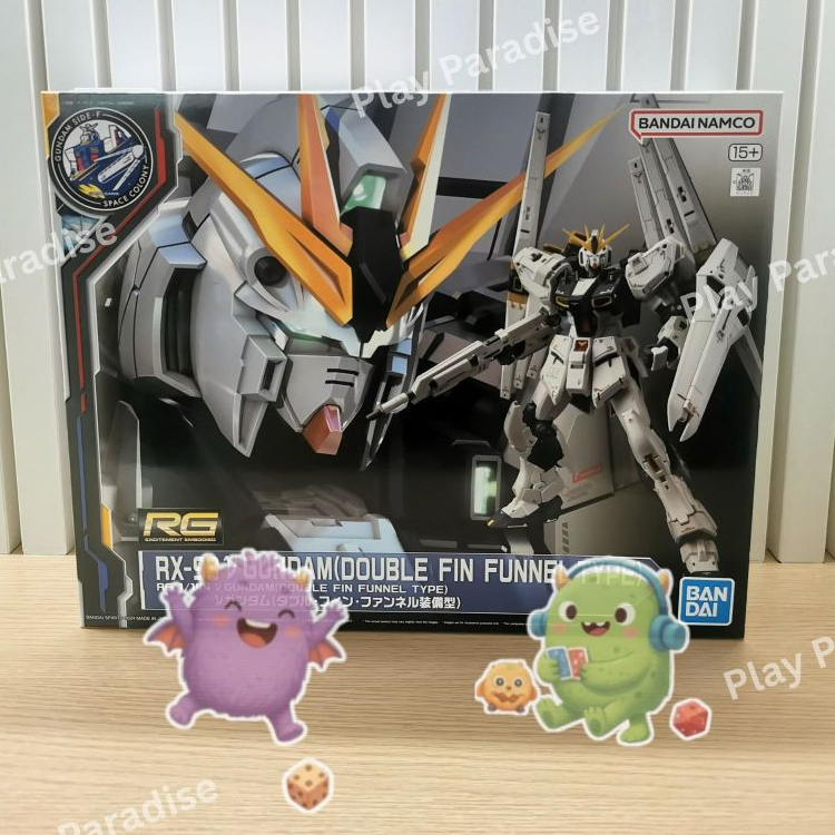 [มือ1] RG 1/144 Nu Gundam Double Fin Funnel (Bandai ลิขสิทธิ์แท้ 100%)