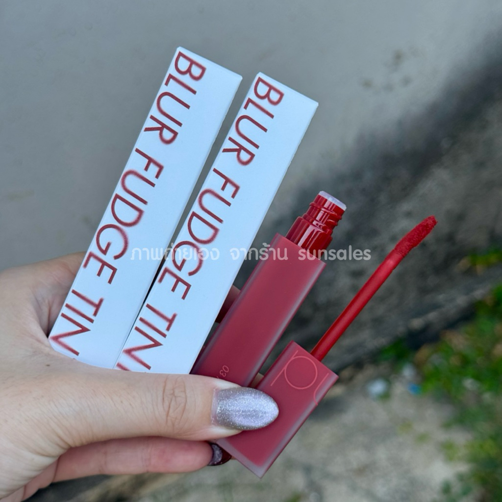 [โปรเปิดตระกร้าใหม่] ลิป เบลอฟัดจ์ Rom&nd BLUR FUDGE TINT เนื้อแมทท์กำมะหยี่