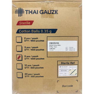 สำลีก้อนสเตอร์ไรด์ Thai Gauze 5 ก้อน/ซอง สำลีก้อน ขนาด 0.35 g. (ยกแพ็ค25ซอง)