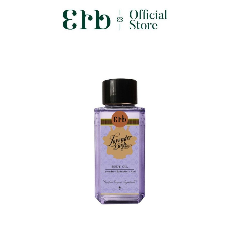 [New] Erb Lavender Lush Body Oil  50ml. ออยล์บำรุงผิว Dry Oil กลิ่นลาเวนเดอร์ ลดเลือนริ้วรอย ปรับสภาพผิวแห้งกร้าน
