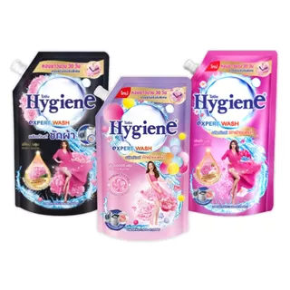 (แพ็คคู่ 2 ถุง) ไฮยีน เอ็กซ์เพิร์ท วอช น้ำยาซักผ้า Hygiene Expert Wash Liquid Detergent ขนาด 600 มล.
