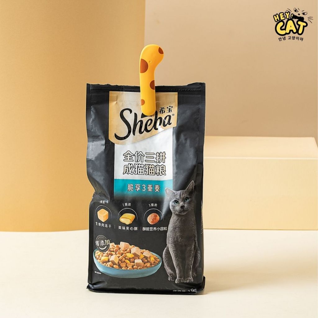 Heycat ช้อนตักอาหารเม็ดหางแมว ช้อนแมว ช้อนตักอาหารแมว ทำจากวัสดุ Food grade สามารถช่วยซีลถุงได้ - รูปที่ 2