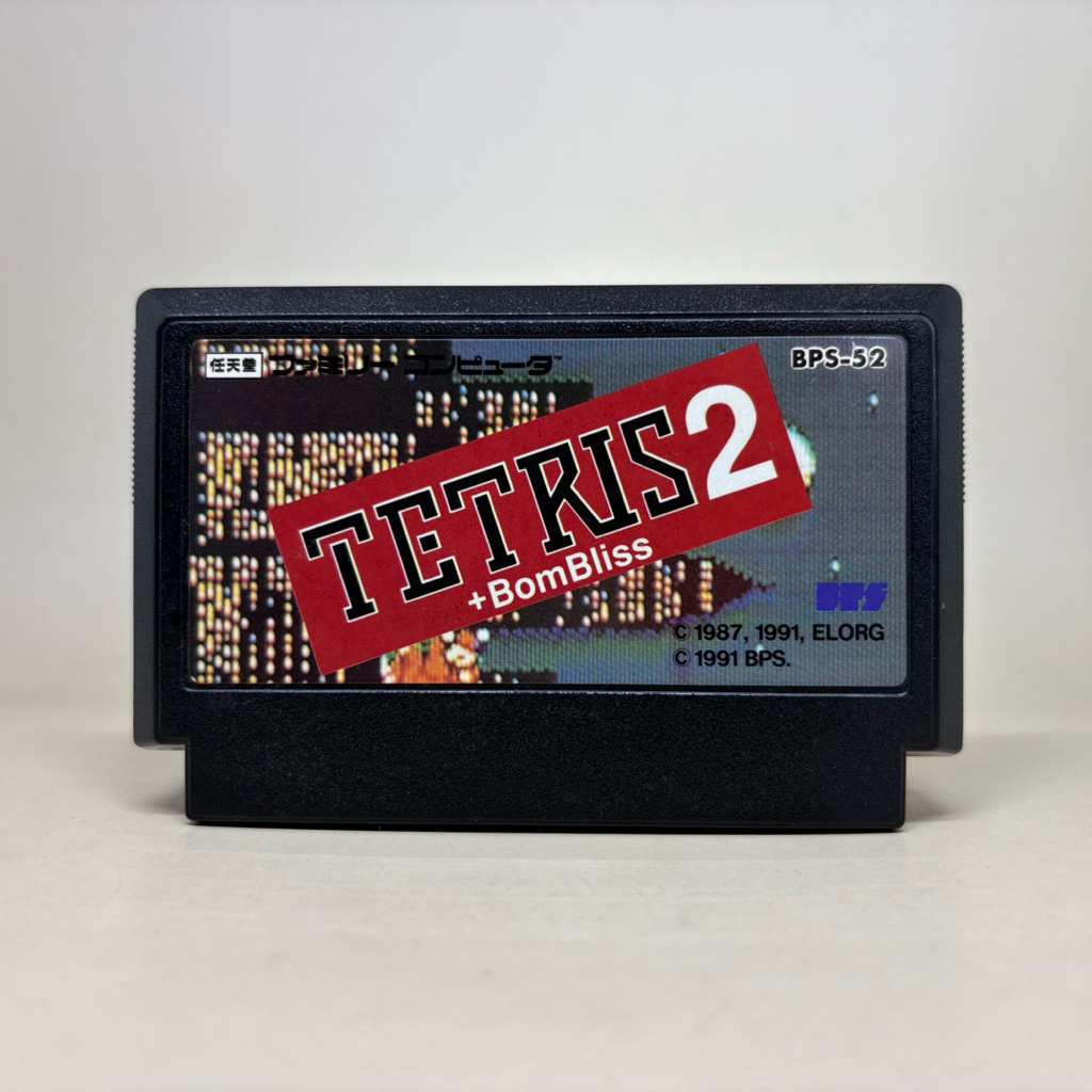 Tetris 2 +BomBliss (FC) | ตลับเกมส์ Nintendo Famicom Original Japan | ตลับเกมแท้ ใช้งานปกติ