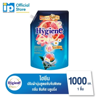 ไฮยีน เอ็กซ์เพิร์ท แคร์ ไลฟ์เซ้นท์ น้ำยาปรับผ้านุ่มสูตรเข้มข้นพิเศษ 1000 มล.