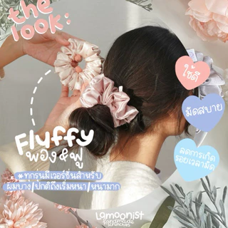 Lamoonist • FLUFFY • (ผมบาง) • Satin scrunchies for thin hair • ยางมัดผมซาตินสีพื้น