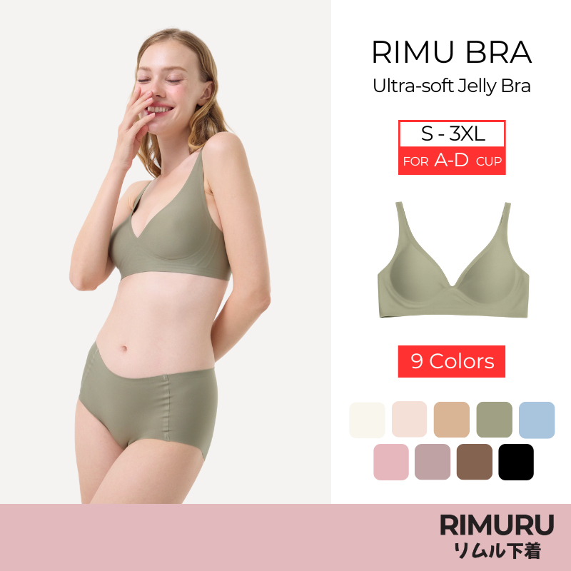 RIMURU BRAND รุ่น RIMU บราไร้โครง บราใส่สบาย อกสวยทรงหยดน้ำ บราฟองบาง ชุดชั้นในไร้โครง บราไซส์ใหญ่