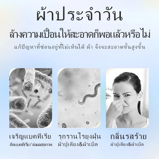 500ML น้ำยาซักผ้า ปรับผ้านุ่มเด็ก แบบถุงเติม ผลิตภัณฑ์ซักผ้าเด็ก กลิ่นหอมยาวนาน สูตรจากพืชธรรมชาติ
