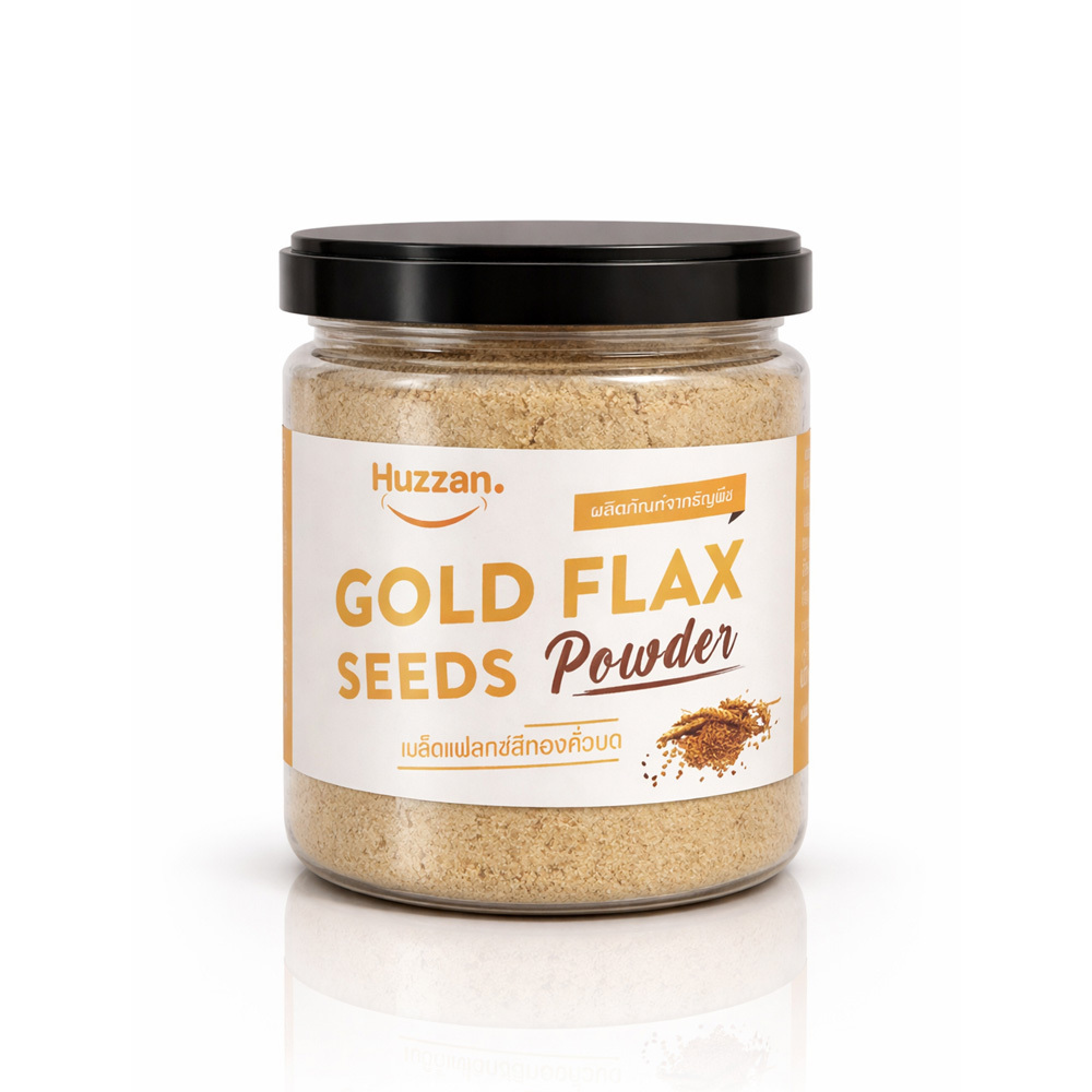 เมล็ดแฟลกซ์สีทองคั่วบด Huzzan – ประโยชน์ | อาหารเด็ก6เดือน | อาหารเสริมผู้สูงอายุ | ผู้ป่วย | สุกพร้
