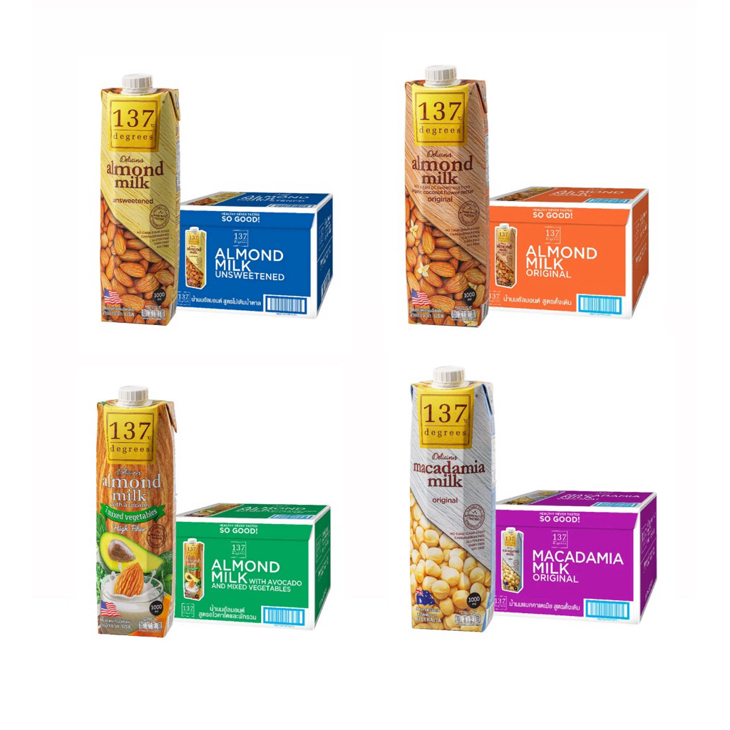 137 Degrees Brand นมอัลมอนด์ Almond Milk 1ลิตร (ยกลัง 12กล่อง)