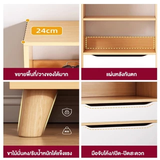 LS ตู้โชว์ ตู้เก็บของ ชั้นวางของในที่แคบ ตู้เก็บของแบบหลายชั้น ไม่เปลืองพื้นที่ แข็งแรงทนทาน