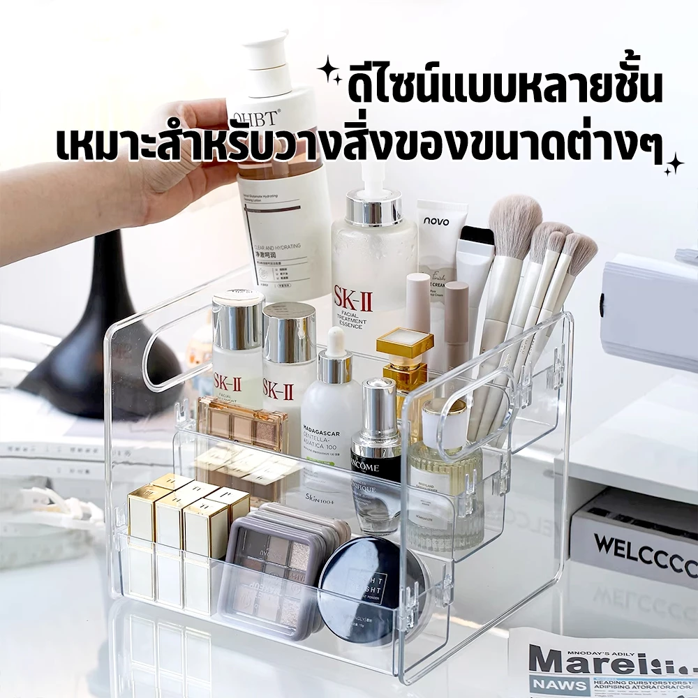 ชั้นเก็บของ ชั้นวางโมเดลอะคริลิค ที่ใส่เครื่องสําอาง ความจุขนาดใหญ่ แข็งแรงสวยงาม การออกแบบที่เรียบง อเนกประสงค์