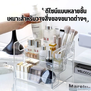 ชั้นเก็บของ ชั้นวางโมเดลอะคริลิค ที่ใส่เครื่องสําอาง ความจุขนาดใหญ่ แข็งแรงสวยงาม การออกแบบที่เรียบง อเนกประสงค์