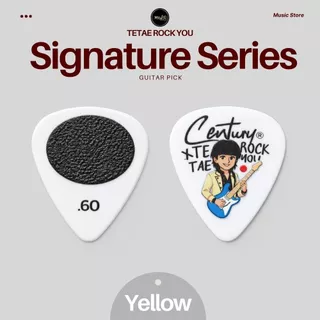 ปิ๊กกีตาร์ Century Tetea Rockyou Signature จับง่ายไม่หลุดมือ เหมาะกับทุกแนว ทรง medium โทนเสียงใสคม